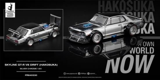 POP RACE 1/64 SKYLINE GT-R V8 DRIFT (HAKOSUKA) SILVER CHROME 1/64