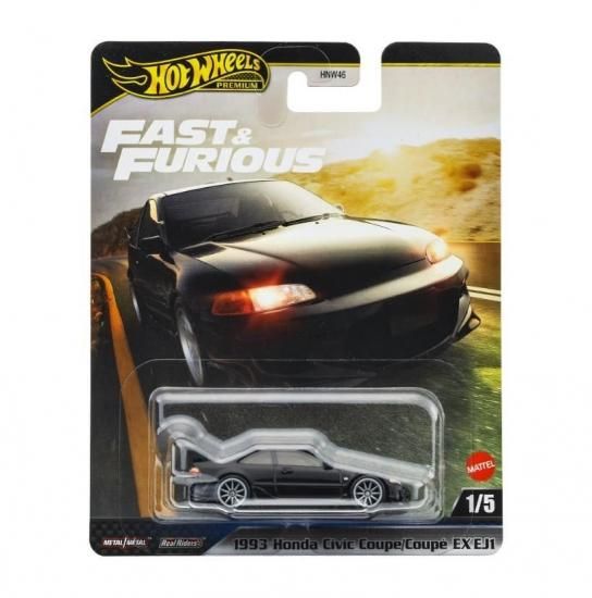 ホットウィール ワイルドスピード 5台 Amazon.co.jp: ホットウィール(Hot Wheels) ワイルド・スピード