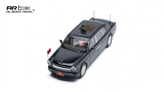 中国ブラッキー ar AR Box [Almost Real Model] 1/64 中国一汽 紅旗 Hongqi CA7601