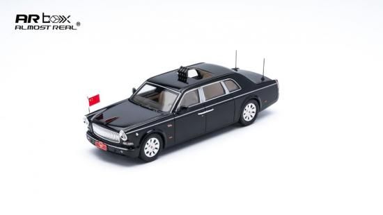 【美品】最上位モデル　ハーモニー ブラック AR Box [Almost Real Model] 1/64 中国一汽 紅旗 Hongqi CA7601