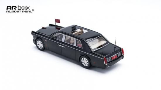 中国ブラッキー ar AR Box [Almost Real Model] 1/64 中国一汽 紅旗 Hongqi CA7601