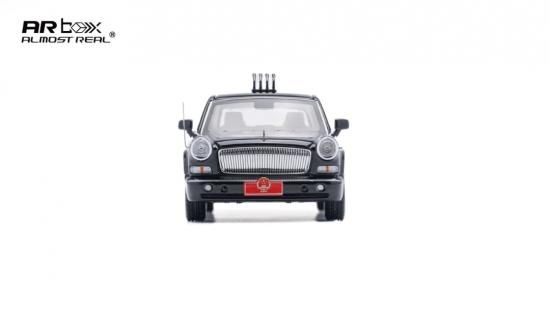 AR Box [Almost Real Model] 1/64 中国一汽 紅旗 Hongqi CA7601
