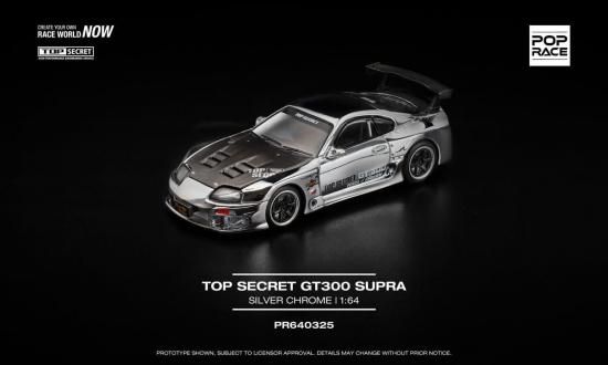 1/64 「BMC＆POPRACE」トップシークレット GT300 スープラ 1/64 TOP SECRET GT300 SUPRA トップシークレットGT300スープラ