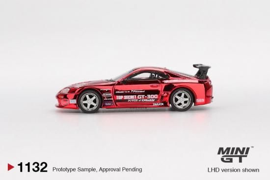 MINI GT 1/64 トヨタ スープラ (A80) トップ シークレット GT-300