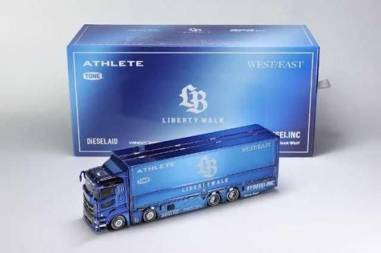 GCD 1/64 三菱 LB-トラック ふそう スーパーグレート- ミニカー