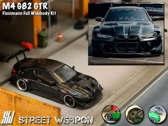 【ミニカー】オーダー専用ページ MARK43 1/43 トヨタ スプリンタートレノ GT APEX AE101 スーパー