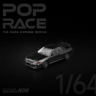 ポップレース 香港トイカーサロン2025☆1050個限定2台セット即購入即日発送 ポップレース 香港トイカーサロン2025 限定2台セット