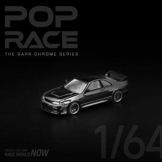 1/64 towncar hopper トミカサイズ精密ミニカー 1/64 towncar hopper トミカサイズ精密ミニカー 1/64 towncar