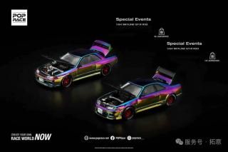 <img class='new_mark_img1' src='https://img.shop-pro.jp/img/new/icons1.gif' style='border:none;display:inline;margin:0px;padding:0px;width:auto;' />POP RACE 1/64  饤 Nissan Skyline GT-R R32 Magic Chrome  ʨ APA 2025 ٥ȸǥ