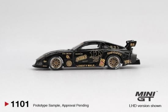 ミニカー　RX-7   スポーツカー　見本 MINI GT 1/64 マツダ RX-7 LB-Super Silhouette #41 Numero