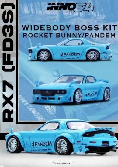 INNO 1/64 Mazda RX7 (FD3S) 
