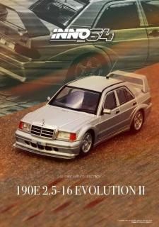 Inno64 限定 トップシークレット 3個セット Amazon | INNO 1/64 日産 スカイライン GT-R R32 サテンゴールド