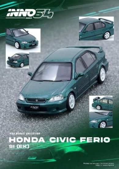 Dinky 緑色オープンカー オリジナルパッケージ INNO 1/64 Honda シビック フェリオ Si (EK) グリーン- ミニカー