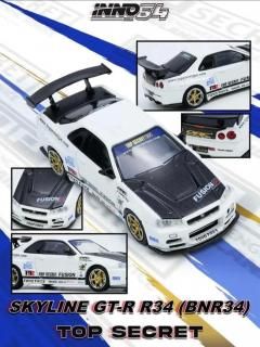 イノモデル inno64 組み合わせセット INNO Models(イノモデル) 1/64 Nissan スカイライン GT-R R34 
