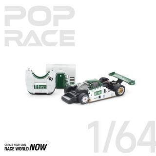 POP RACE - ミニカー専門店 RideON ライドオン