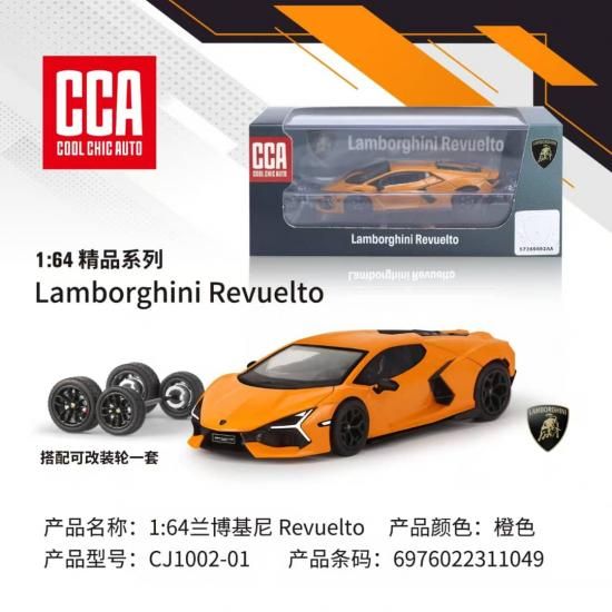 ミニ様ご予約 アイドロン】 1/43 シンガー 911 DLS ホワイトコーヒー 限定80台