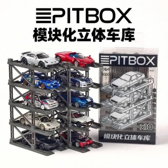 Pitbox 1/64 10台収納 昇降式立体駐車場 ジオラマ 10-Bay Parking Rack