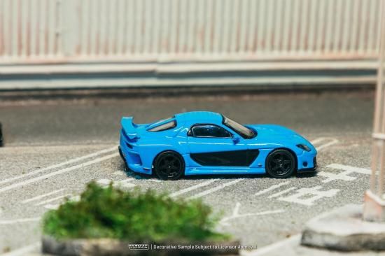 Tarmac Works 1/64 マツダ ヴェイルサイド フォーチュン Mazda RX-7