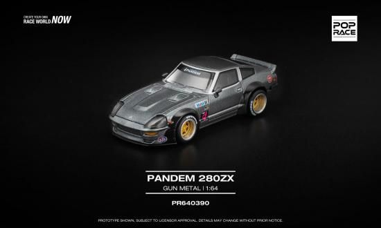 POP RACE 1/64 パンデム PANDEM 280ZX - ガンメタ GUN METAL- ミニカー