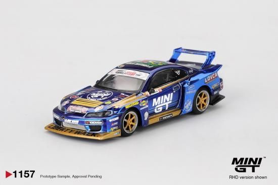 MINI GT 1/64 日産 LB-スーパーシルエット S15 シルビア #555 MINI GT