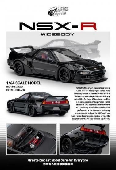 Micro Turbo 1/64 NSX Wide Body Black Warrior Metallic Black