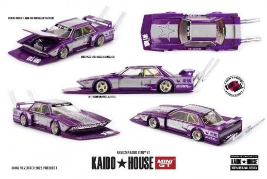 KAIDO☆HOUSE 1/64 KAIDO STAR V1 新規金型- ミニカー専門店 RideON