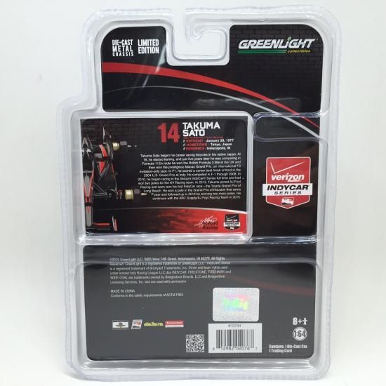 GREEN LIGHT,1/64,佐藤琢磨,AJフォイト・レーシング 2015 - ミニカー 
