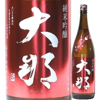  ƶ    720ml R6BY ʵƤΤ¤/ڡ