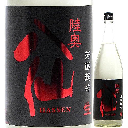 陸奥八仙 芳醇超辛 純米 生原酒 1800ml｜水新酒店 日本酒販売 陸奥八仙（青森）取り扱い