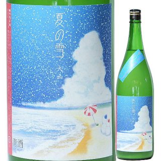 大山 特別純米酒 にごり酒 夏の雪 1800ml R4BY （加藤嘉八郎酒造/山形）