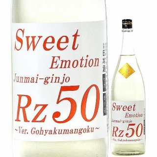 Rz50 ƶ  Sweet Emotion 1800ml R5BY ξؼ¤/ġ