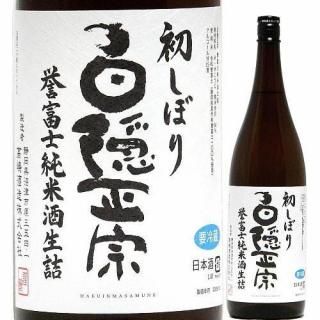  ٻνƼ  餷ܤ 1800ml R7BY ʹ¤/Ų