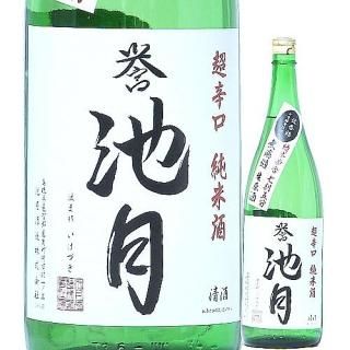 ӷ Ķɸ  75 ̵ɲ 720ml 2019BY ӷ¤/纬