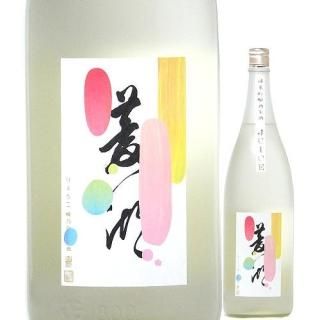 ɩ ƶ JUICE  720ml R4BY ǵ߼¤/