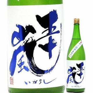 ޽ Ƥ᤯ Ƥˤ ̵ɲ ľ 720ml R6BY ʸ޽¤/̡