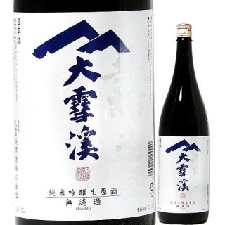 大雪渓（長野）大雪渓酒造の商品一覧