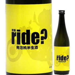 ޶ ride? Yellow ȯˢ 720ml R5BY ʼ¤/޶ˢȯ
