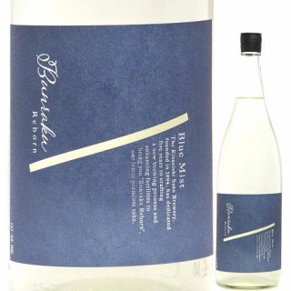  Bunraku Reborn Blue Mist ƶ ̵ɲ 1800ml R5BY ¤/̡ˢȯ