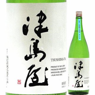 粰 ƶ ע绺Ȭȿ ӰϤ Ҥ䤪 2024 1800ml ʸ¤/