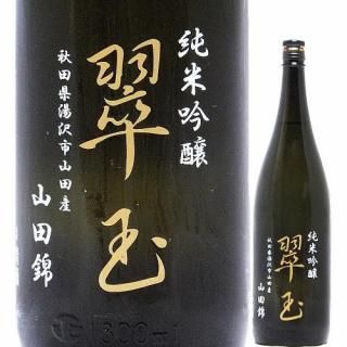  ƶ Ķ Ӳ1 1800ml R6BY ξؼ¤/ġ