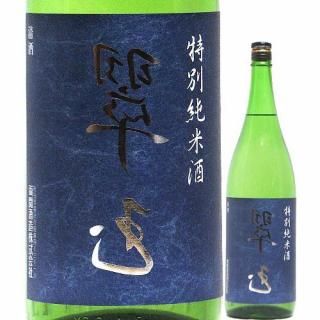 裏 翠玉 特別純米酒 火入れ 1800ml R6BY （両関酒造/秋田）