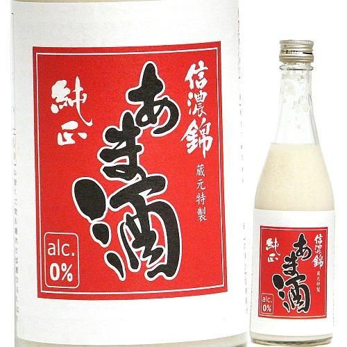 信濃錦 純正あま酒 540g｜水新酒店 日本酒販売 信濃錦（長野）販売店