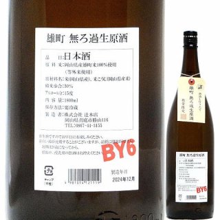  ͺĮ ̵̾Ρȴ1800ml R6BY Ź/