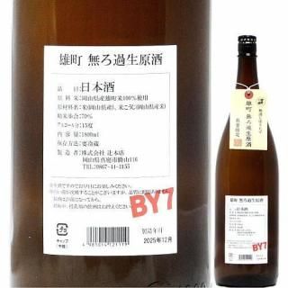������ ͺĮ ̵������������̾Ρ�����ȴ����1800ml R7BY ������Ź/������