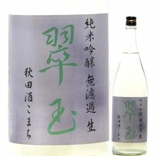  ƶ ̵ɲ ļ򤳤ޤ 1800ml R6BY ξؼ¤/ġ