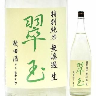  ̽ ̵ɲ ļ򤳤ޤ 1800ml R6BY ξؼ¤/ġ