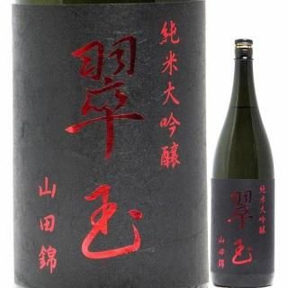   Ķ Ӳ1 720ml R6BY ξؼ¤/ġ