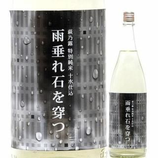 ǵϪ ̽ Ź Ф ܤꤿϪ롼 1800ml R7BY ʡʿŹ/