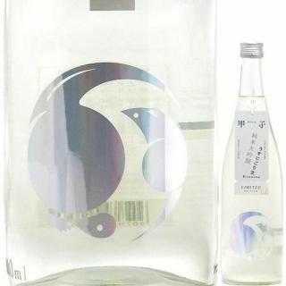 û  ľ ˤ 720ml R7BY Ӿܲ/ա