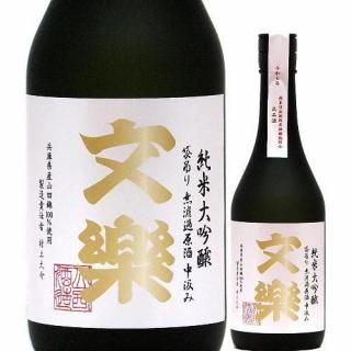 ʸ�� �������� ���ߤ� ���� 2025 ��Ȣ���� 720ml ��������¤/��̡����¼�ǯ������ϻ��¤ǯ�١۴��쿮�۹��Ƕɼ����ɾ����ʼ� 